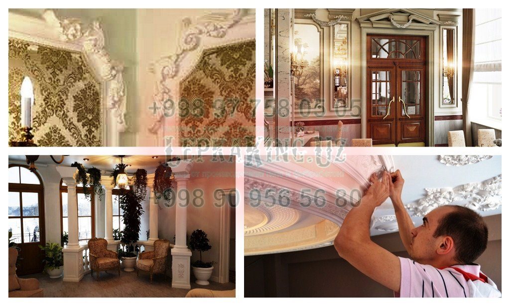 design of interior, exterier, furniture design , ,